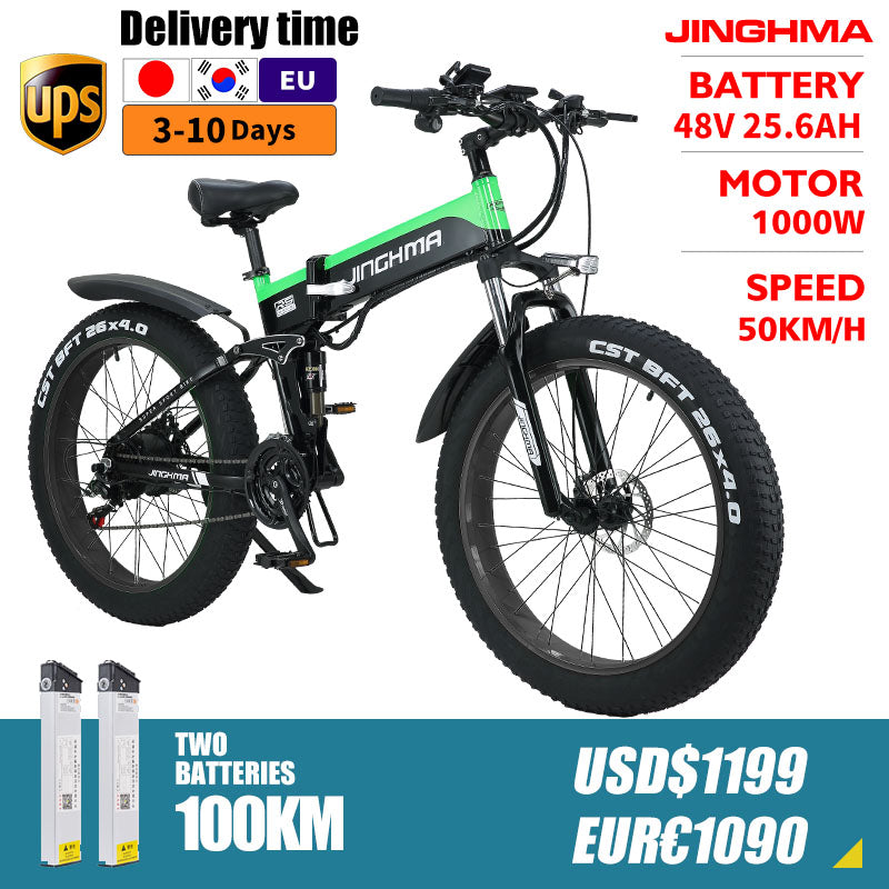 JINGHMA R5 Electric bicycle 48V1000W fat bike 26 inch 2022 New Men's bike 4.0 Fett Reifen ebike Mountain electric MTB