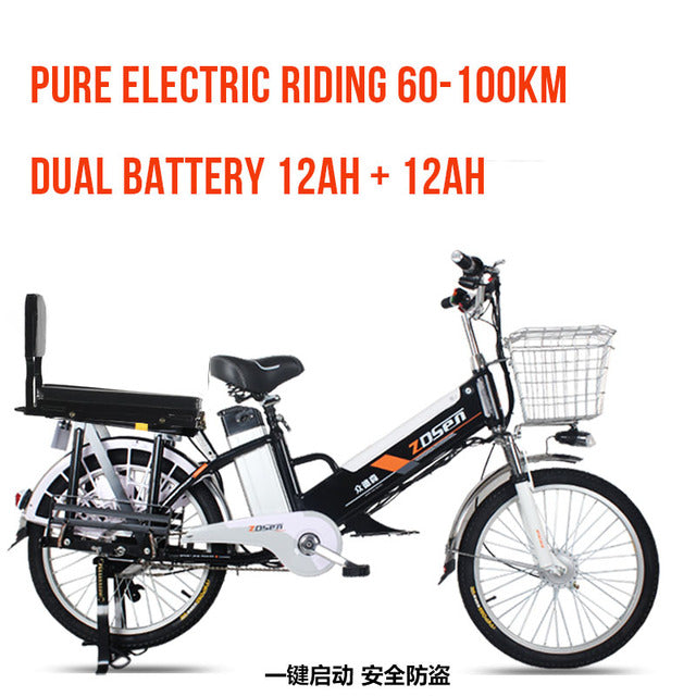 20/24inch electric bicycle  60V Lithium Battery Adult 350W Rear wheel Moped Scooter Motorcycle Battery Climbing 35 Ebike