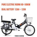 20/24inch electric bicycle  60V Lithium Battery Adult 350W Rear wheel Moped Scooter Motorcycle Battery Climbing 35 Ebike