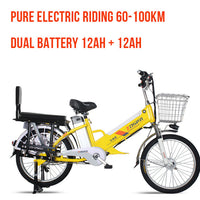 20/24inch electric bicycle  60V Lithium Battery Adult 350W Rear wheel Moped Scooter Motorcycle Battery Climbing 35 Ebike