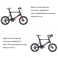 451 Wheel Double Disc Brake Carbon Fiber Small Wheeled Bike Bicycle 18/22 Speed Road Bicycle Bikes Multi Speed City Bicycles