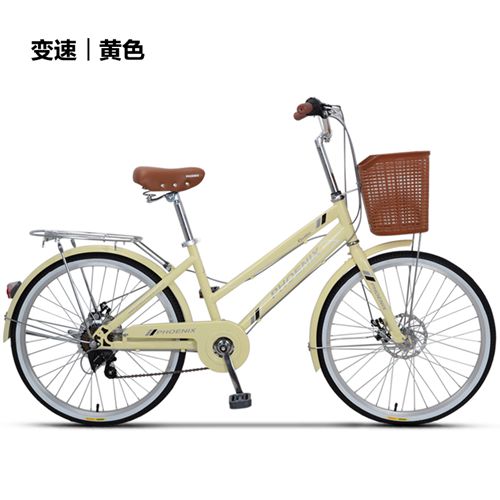 Phoenix 24-26'' Women Bike Road Bikes Retro Bike Ladies Bicycle Bicicleta Aluminium Double Disc Brake bisiklet bicicleta easy-smart-way.myshopify.com