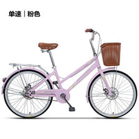 Phoenix 24-26'' Women Bike Road Bikes Retro Bike Ladies Bicycle Bicicleta Aluminium Double Disc Brake bisiklet bicicleta easy-smart-way.myshopify.com