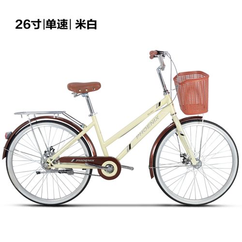 Phoenix 24-26'' Women Bike Road Bikes Retro Bike Ladies Bicycle Bicicleta Aluminium Double Disc Brake bisiklet bicicleta easy-smart-way.myshopify.com