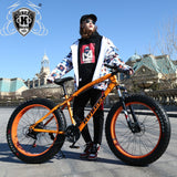 KUBEEN new arrival 7/21/24/27 speeds Disc brakes Fat bike 26 inch 26x4.0" Fat Tire Snow Bicycle  Oil spring fork easy-smart-way.myshopify.com
