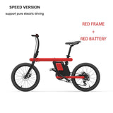 20inch electric bicycle 36v250w  Smart electric folding bike SPEED VERSION  hybrid range 60km  city pure electric driving e-bike easy-smart-way.myshopify.com