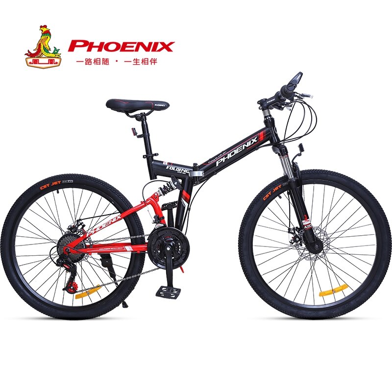Phoenix 26 INCH Bike 21 Speed Mountain Bicycle Aluminium Alloy Double Disc Brake MTB Bike bisiklet bicicleta mountain road bike easy-smart-way.myshopify.com
