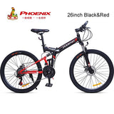 Phoenix 26 INCH Bike 21 Speed Mountain Bicycle Aluminium Alloy Double Disc Brake MTB Bike bisiklet bicicleta mountain road bike easy-smart-way.myshopify.com