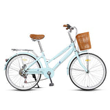 FOREVER Shuttle Ladies Bicycle High-Carbon Steel Frame for Students Commuters Princess City Bike Commuting Bike for Women 24in easy-smart-way.myshopify.com