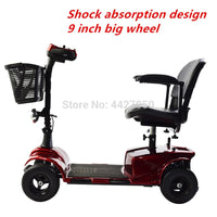 Free shipping 2019 Electric wheelchair  4 wheels  Brushless Motor mobility scooter for adults easy-smart-way.myshopify.com